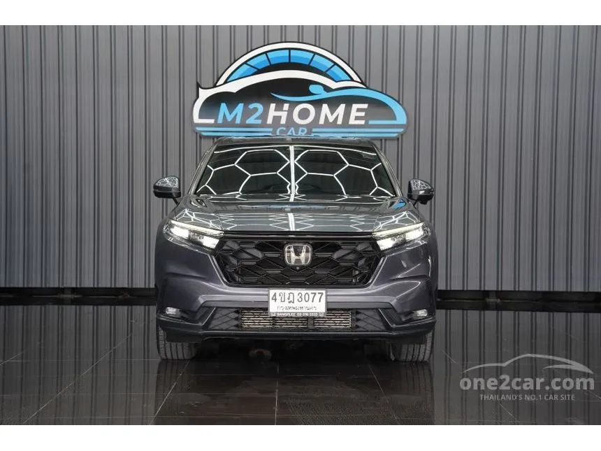 2023 Honda CR-V EL SUV