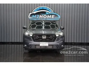 2023 Honda CR-V 1.5 EL SUV