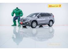 2014 Honda CR-V 2.0 (ปี 12-16) S SUV AT