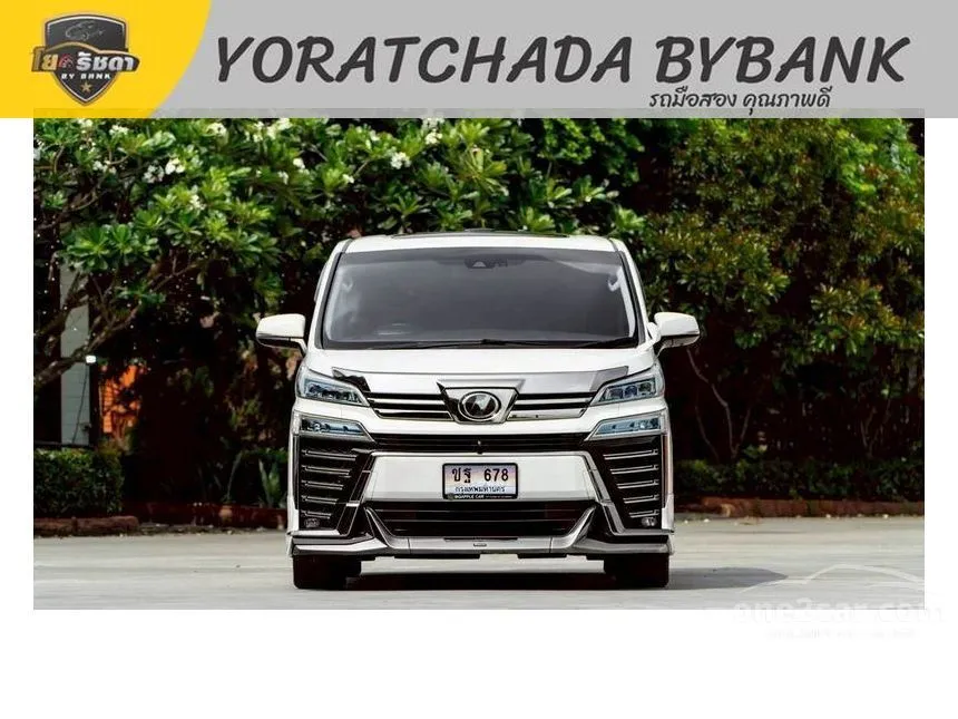 2018 Toyota VELLFIRE ZG Edition Van