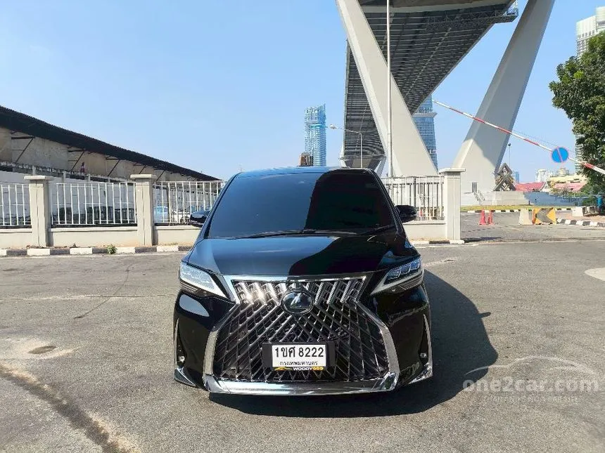 2021 Lexus LM300h Executive Van