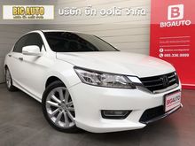 2014 Honda Accord 2.4 (ปี 13-17) TECH Sedan AT