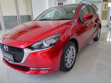 Promo Harga Terbaik New Mazda 2 GT,
