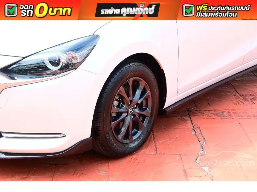 2023 Mazda 2 S Sports Leather Hatchback