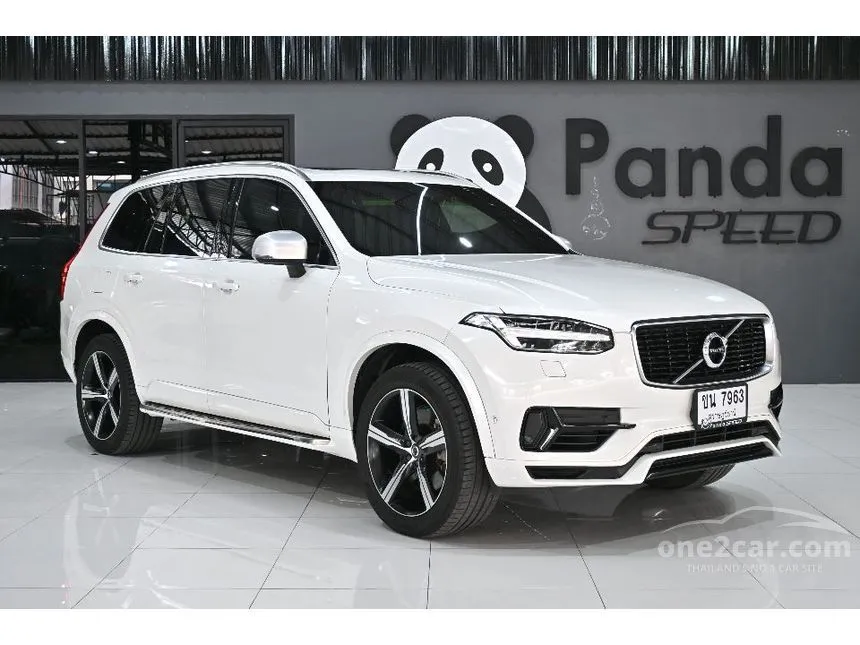 2019 Volvo XC90 T8 R-Design SUV