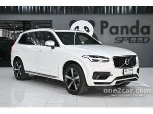 2019 Volvo XC90 2.0 T8 R-Design SUV