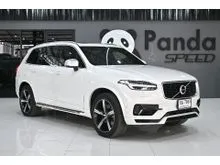 2019 Volvo XC90 2.0 (ปี 16-26) T8 R-Design AWD SUV