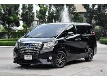 2017 Toyota ALPHARD 2.5 (ปี 15-23) Hybrid SR C-Package E-Four 4WD Van