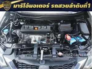 2014 Honda CIVIC 1.8 S Sedan