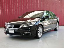 2014 Honda Accord 2.0 (ปี 13-17) EL i-VTEC Sedan AT