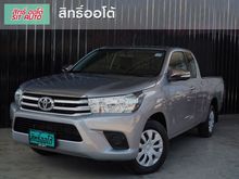 2017 Toyota Hilux Revo 2.4 SMARTCAB J Plus Pickup MT