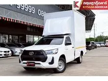 2022 Toyota HILUX REVO 2.4 Single Cab Entry Pickup