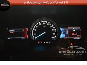 2022 Ford EVEREST 2.0 Titanium+ SUV