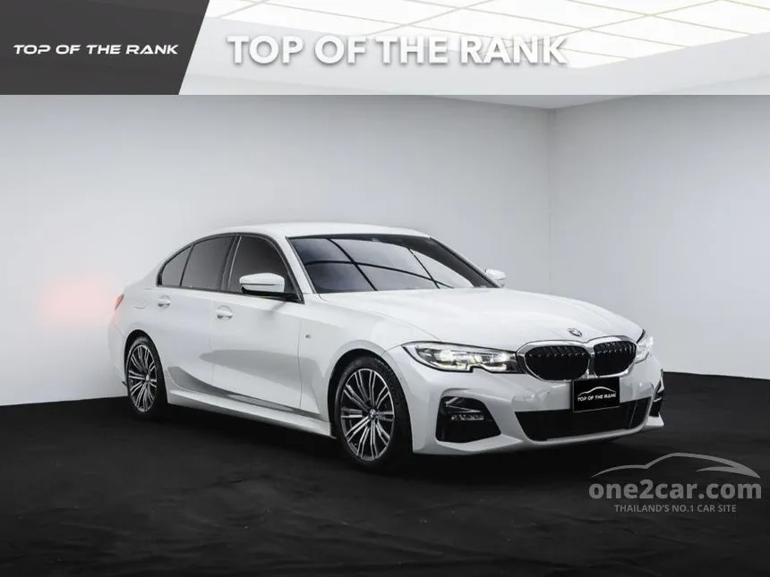 2023 BMW 320d M Sport Sedan