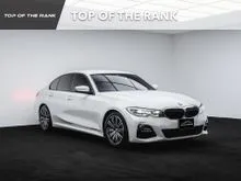 2023 BMW 320d 2.0 G20 (ปี 19-26) M Sport Sedan