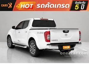 2020 Nissan NP 300 Navara 2.5 Calibre V King Cab Pickup