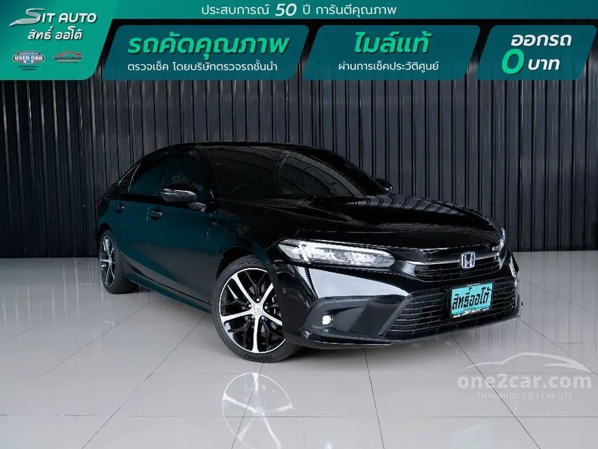 2023 Honda CIVIC e:HEV RS Sedan