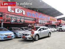 2014 Honda Civic 1.8 FB (ปี 12-16) S i-VTEC Sedan AT