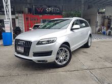 2010 Audi Q7 3.0 (ปี 05-15) Quattro SUV AT