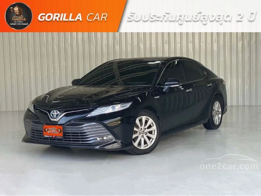 2020 Toyota Camry 2.5 18 24 Hybrid Sedan One2car
