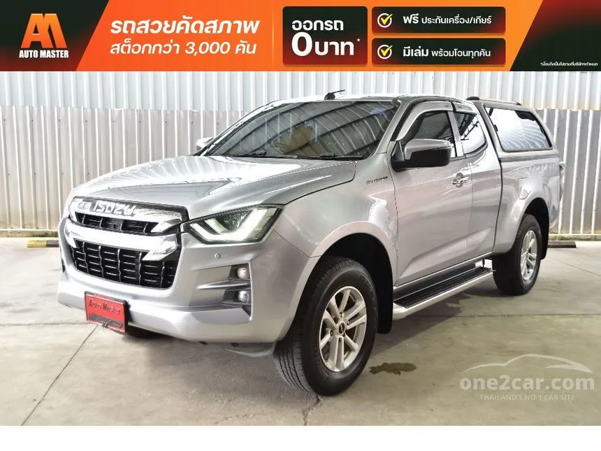 2021 Isuzu D-MAX Hi-Lander Z Space Cab Pickup