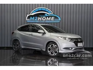 2017 Honda HR-V 1.8 E Limited SUV