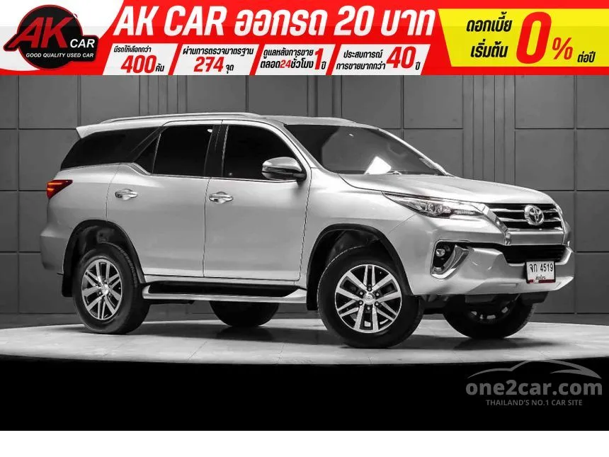 2018 Toyota FORTUNER V SUV