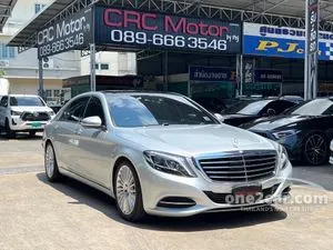 Mercedes s300 hybrid for shop sale