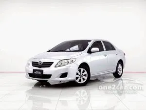 2010 Toyota Corolla Altis 1.6 CNG Sedan