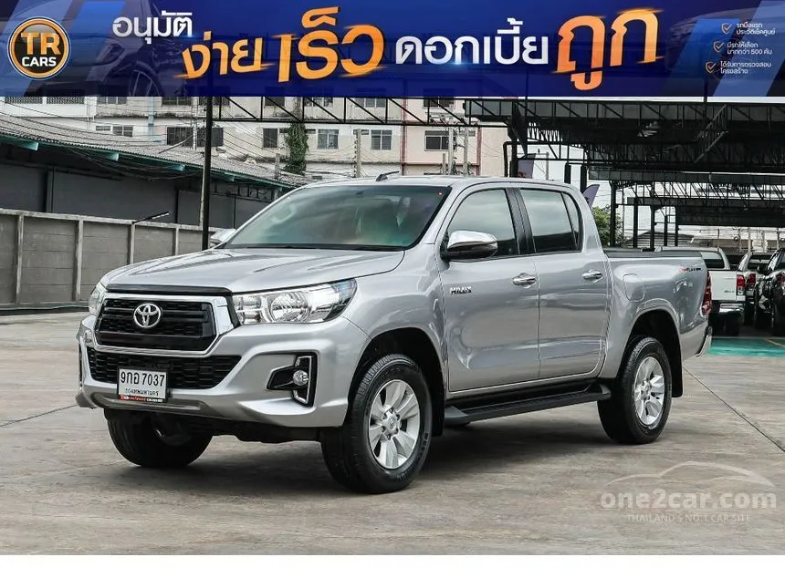 2020 Toyota HILUX REVO E Prerunner Double Cab Pickup