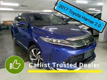 2017 TOYOTA HARRIER 2.0 (A) PROGRESS S METAL SUV the whole city is the best, that you don't have to pay more, we are professionally out of the car