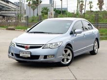 2006 Honda Civic 1.8 FD (ปี 05-12) E i-VTEC Sedan AT
