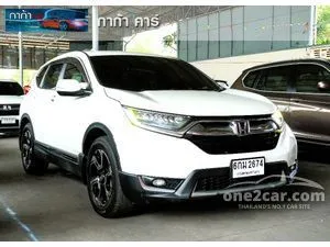 2017 Honda CR-V 2.4 (ปี 17-21) EL AWD SUV