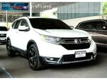 2017 Honda CR-V 2.4 (ปี 17-21) EL AWD SUV