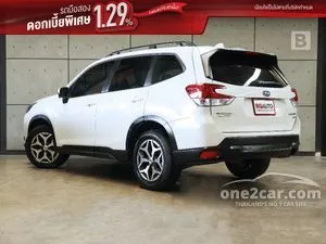2024 Subaru FORESTER 2.0 L Eyesight SUV