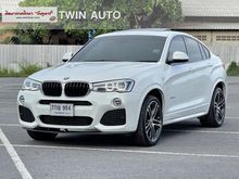 2018 BMW X4 2.0 F26 (ปี 14-17) xDrive20d M Sport 4WD SUV