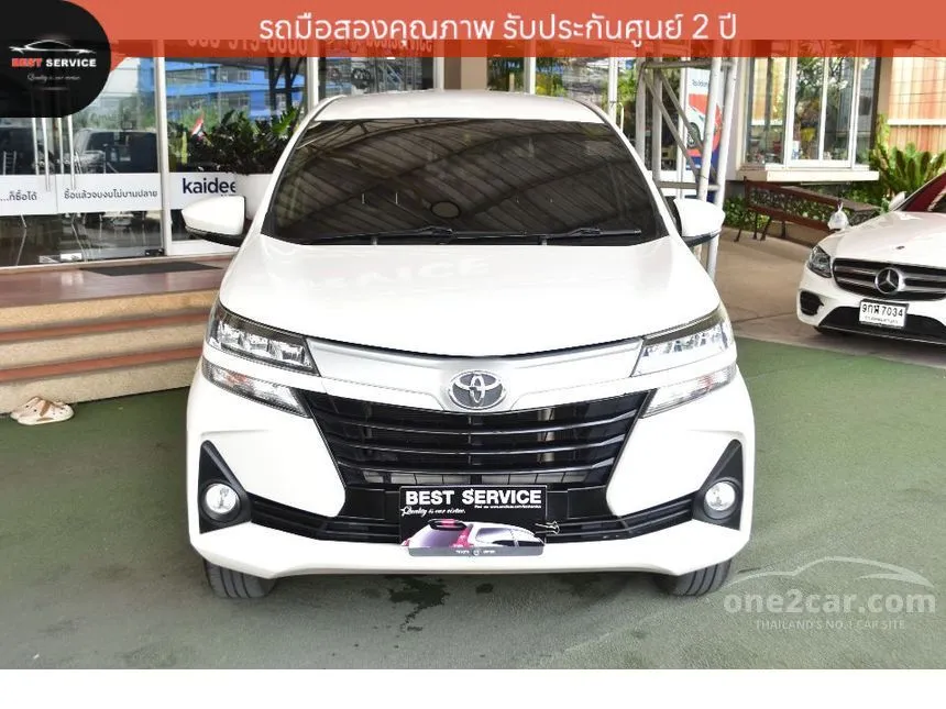 2020 Toyota AVANZA G Wagon