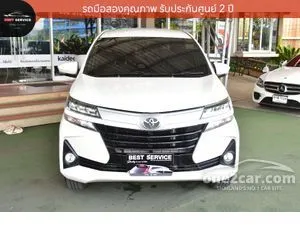 2020 Toyota AVANZA 1.5 G Wagon