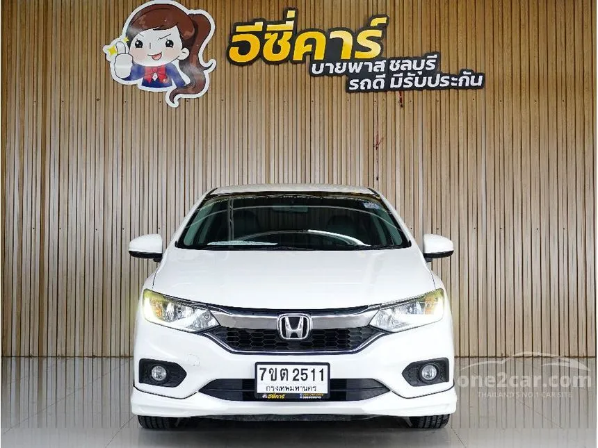 2019 Honda City V+ Sedan