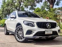 2016 Mercedes-Benz GLC250 2.1 W253 (ปี 15-22) d 4MATIC AWD Coupe