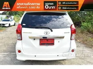 2013 Toyota AVANZA 1.5 S Wagon