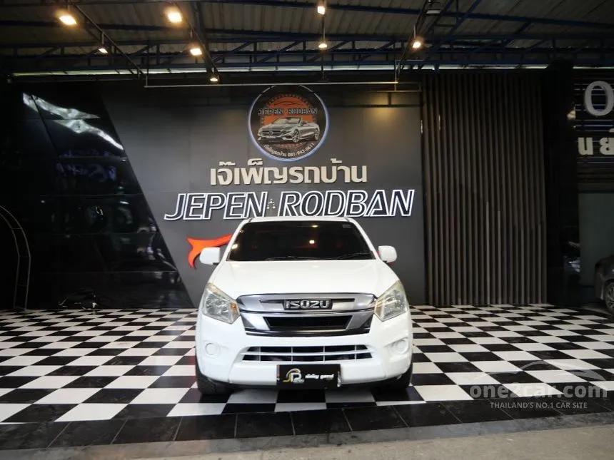 2019 Isuzu D-MAX S Space Cab Pickup