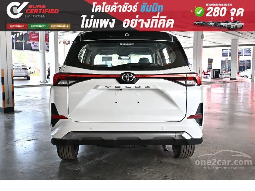 2025 Toyota Veloz Premium Wagon