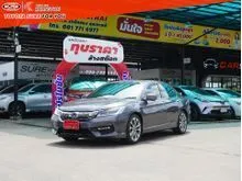 2016 Honda ACCORD 2.0 (ปี 13-19) EL Sedan