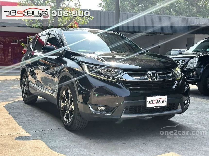 2019 Honda CR-V EL SUV