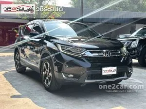 2019 Honda CR-V 2.4 EL SUV