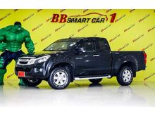 2012 Isuzu D-Max 2.5 SPACE CAB (ปี 11-17) Hi-Lander Z Pickup MT