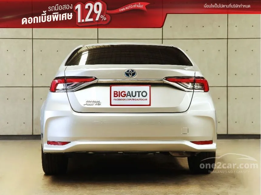 2022 Toyota Corolla Altis Hybrid Premium Sedan