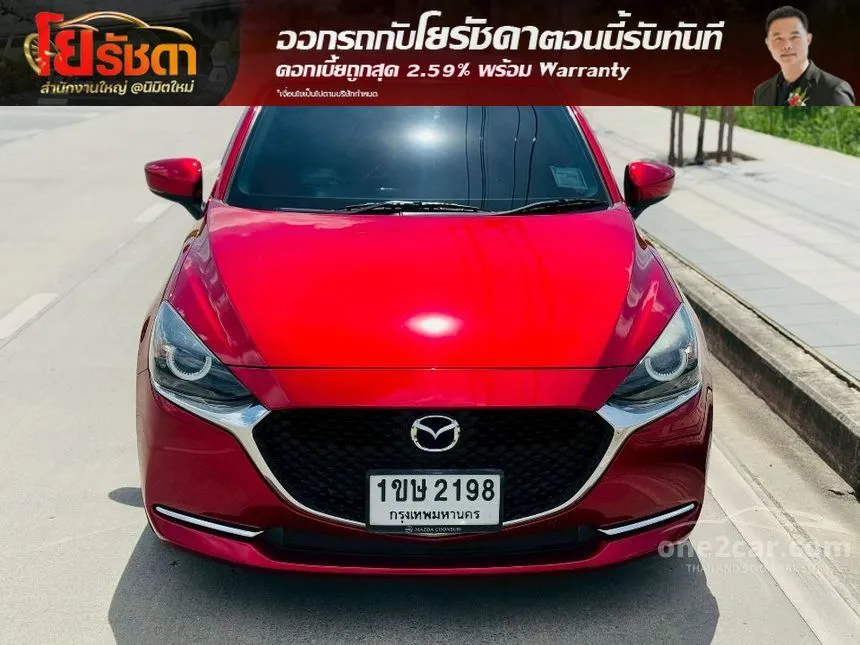 2021 Mazda 2 S Sports Leather Hatchback