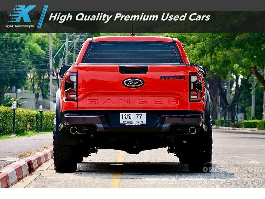 2023 Ford RANGER Raptor Double Cab Pickup